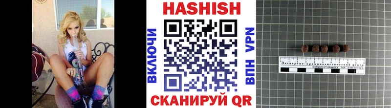 Как найти наркотики Духовщина КОКАИН  A PVP  Кодеин  Марихуана  Мефедрон  Гашиш 