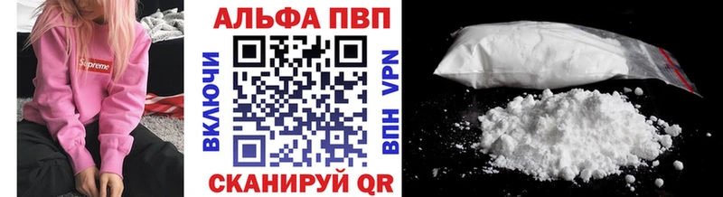 А ПВП Соль shop как зайти Духовщина