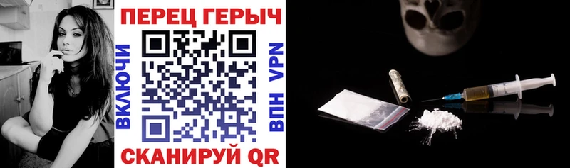 ГЕРОИН афганец ссылка на мегу вход Духовщина