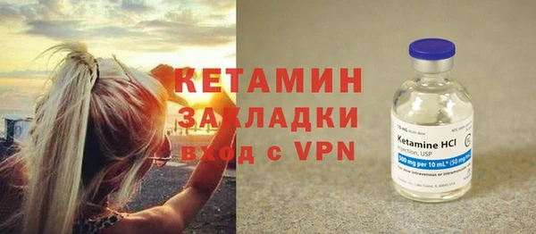 а пвп мука Кукмор