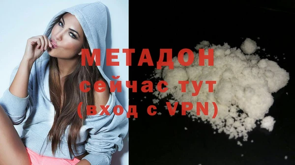 ешки Кулебаки