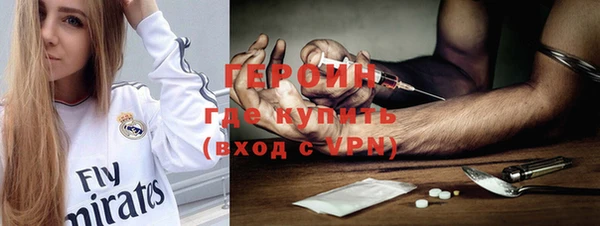 ешки Кулебаки