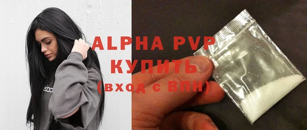 а пвп мука Кукмор