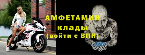а пвп мука Кукмор