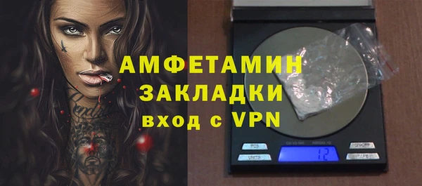 ешки Кулебаки