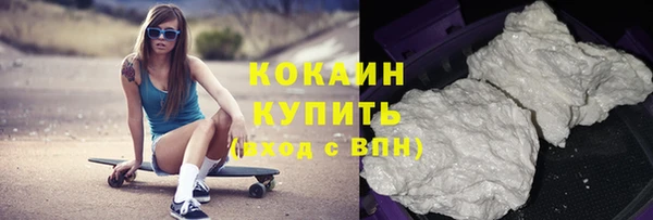 а пвп мука Кукмор