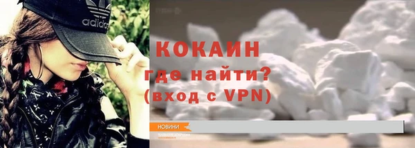 ешки Кулебаки