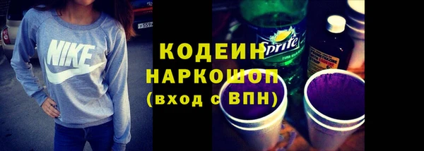 а пвп мука Кукмор