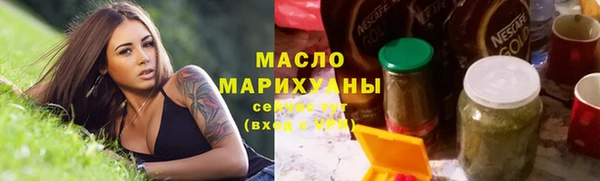 а пвп мука Кукмор