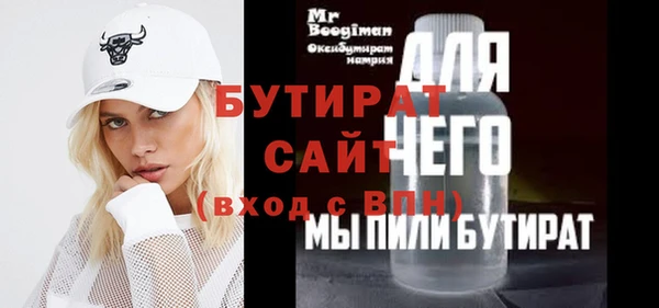 ешки Кулебаки