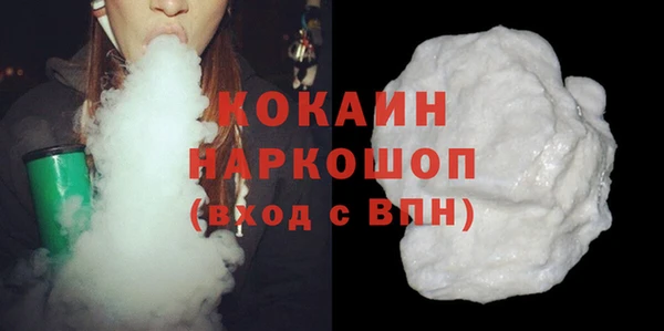 а пвп мука Кукмор