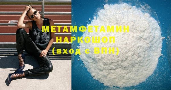 стаф Дмитров