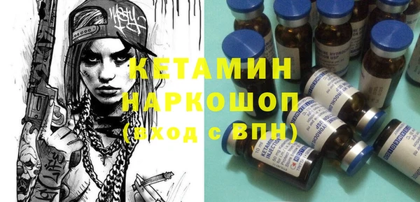 ешки Кулебаки