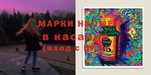 а пвп мука Кукмор