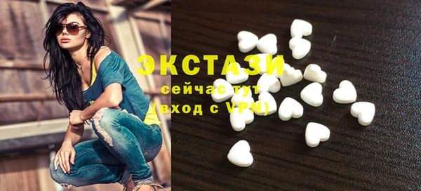 ешки Кулебаки