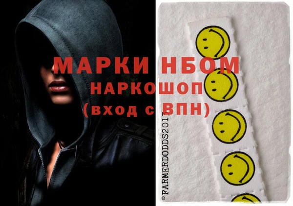 а пвп мука Кукмор