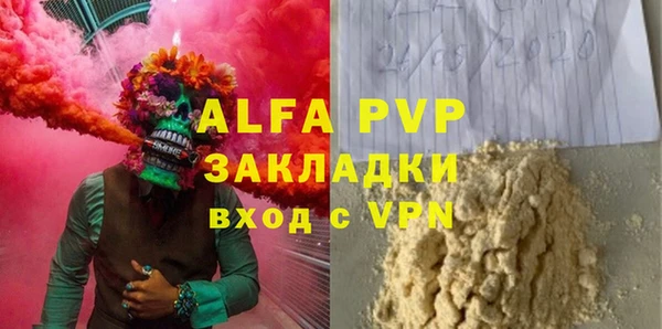 гидропоника Дмитриев