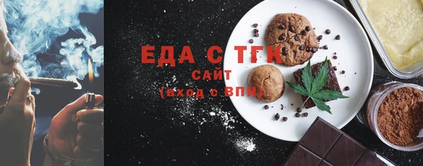 а пвп мука Кукмор