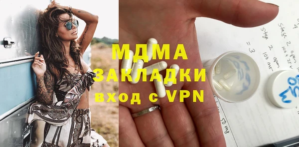 крисы Александровское
