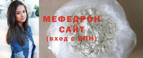 ешки Кулебаки