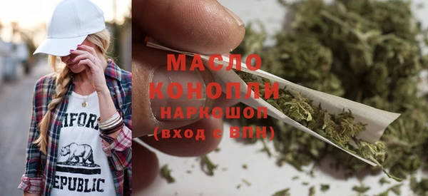 марихуана Кущёвская