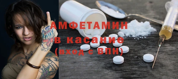 а пвп мука Кукмор