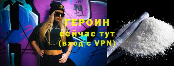 ешки Кулебаки