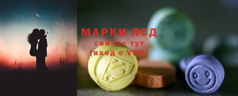 LSD-25 экстази ecstasy  как найти закладки  Духовщина 