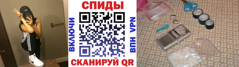 Первитин кристалл  blacksprut   Духовщина 