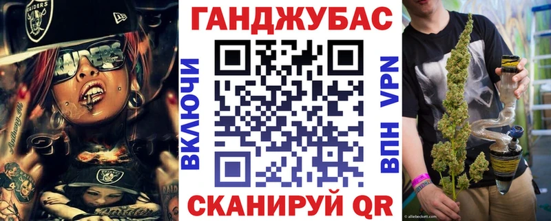Бошки марихуана индика  цена наркотик  Духовщина 